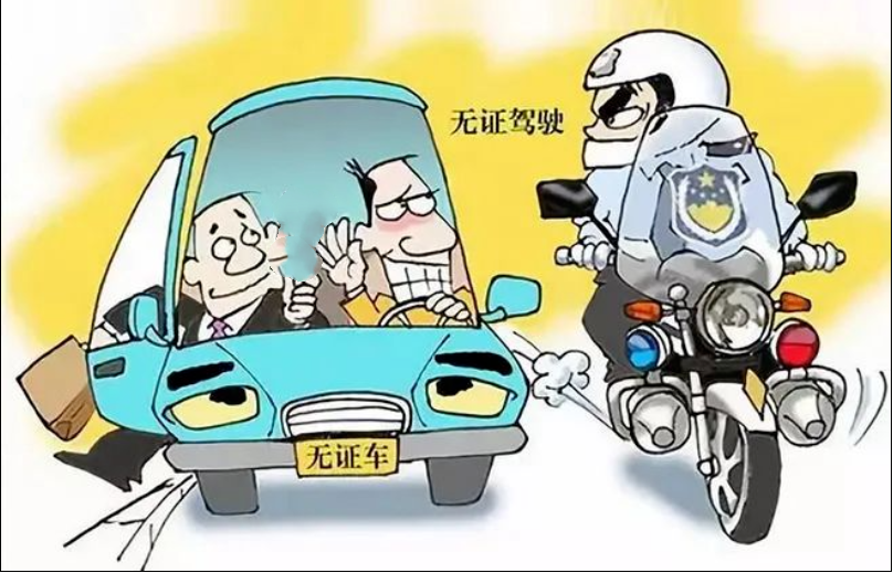 永仁公安提示 机动车上道路行驶务必牢记安全要点