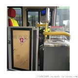 张家港春洲客车厂 专业道路机动车制造商，提供校车、客运车、公交车产品信息与批发服务